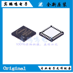 全新SR8201F QFN-32 MII RMII 100M以太网PHY收发芯片 SR8201原装