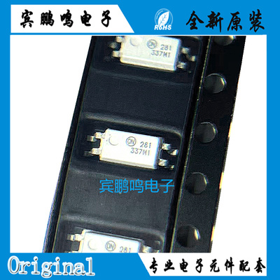 HMHA281R2 晶体管输出光耦DC 光电三极管 50mA 1.3V SOP-4-175mil