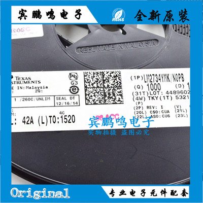 LM2734YMKX 2734 TSOT23-6 丝印SFEB 原装全新现货DC 开关稳压器