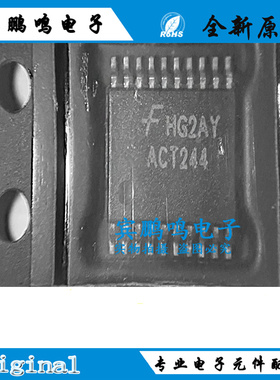74ACT244MTCX封装TSSOP-20缓冲器/驱动器 全新现货 量大价优