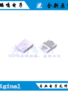 KB DMLN31.13全新原装OSRAM欧司朗发光二极管蓝色光表面贴片SMD
