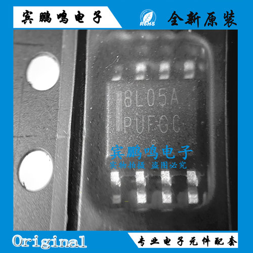 ON全新原装 MC78L05ACDR2G 丝印8L05A SOIC-8贴片 线性稳压器芯片