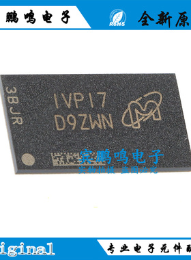 原装MT41K512M16VRP-107IT:P 丝印D9ZWN FBGA-96 8GbDDR3L SDRAMN