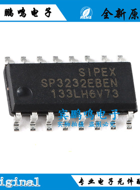 原装SP3232EBEN-L/TR SOP-16 SP3232 接口收发器 集成 IC芯片现货