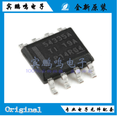 全新原装TPS54335ADDAR封装SOP8丝印54335A电池电源降压管理芯片