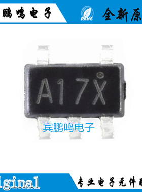 原装正品 XT3410AFMR-G SOT23-5 丝印A17* DC-DC电源芯片同步降压