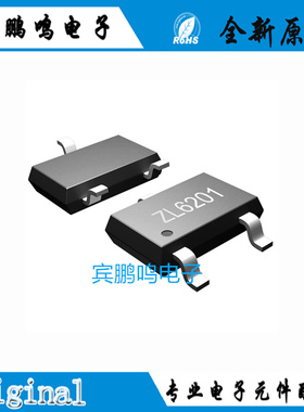 ZL6201A28S3 ZL6201A33S3 SOT-23 丝印BK** LDO低压差线性稳压器