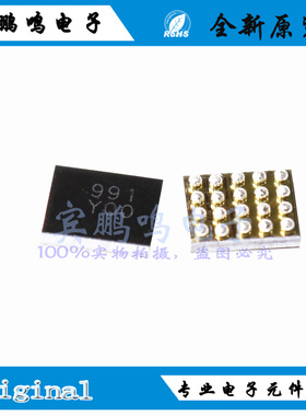 TCS4525-WT TCS4525 贴片WCSP-20 丝印Y00 全新原装 电源芯片现货