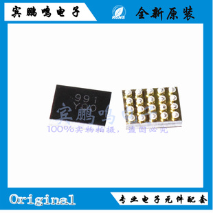 TCS4525-WT TCS4525 贴片WCSP-20 丝印Y00 全新原装 电源芯片现货