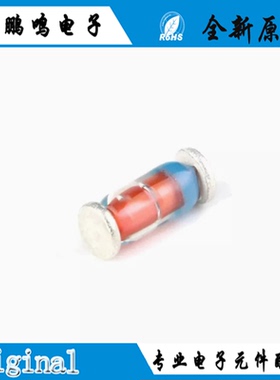 发50个ZMM20V LL-34稳压二极管0.5W圆柱形1/2W 1206封装20V玻璃管