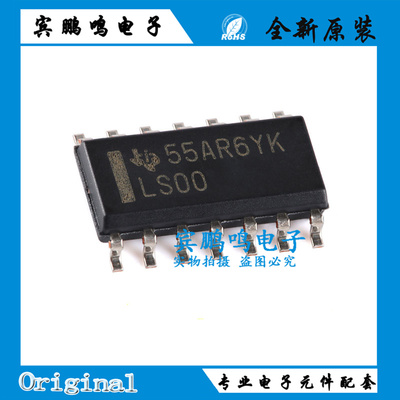 原装正品SN74LS00DR 丝印LS00 SOIC-14 四路2输入正与非门芯片