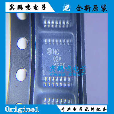 MC74HC02ADTR2G丝印HC02A SOIC14贴片逻辑芯片电子元器件全新原装