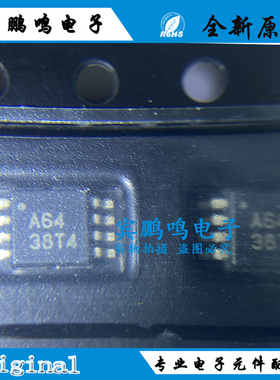 原装现货OPA381AIDGKR OPA381AIDGK 丝印A64 可拍OPA381AIDGKT