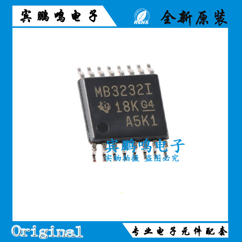 原装正品 MAX3232IPWR TSSOP-16 RS-232 线路驱动器/接收器IC芯片