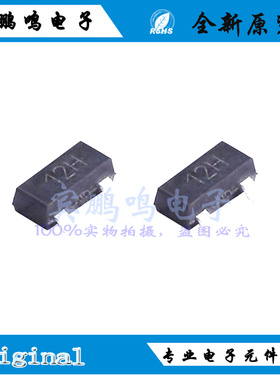 正品 ZXRE125DFTA DIODES(美台)电源准基芯片 SOT-23封装 丝印12H