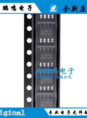 全新ST原装 L6384ED013TR L6384ED SOP-8贴片 高压半桥驱动器