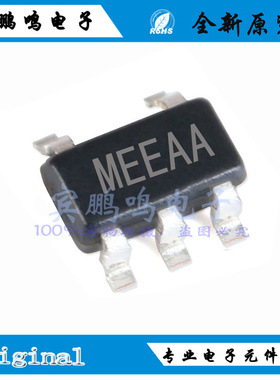 RY2121全新原装SOT23-5丝印ME贴片限流负载开关芯片