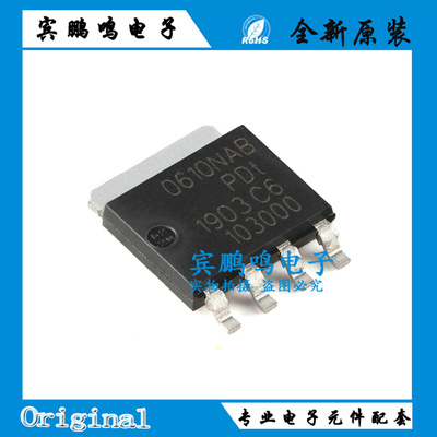 全新原装 PHPT60610NYX 封装SOT-669 单NPN 60V 10A 1.5 W 三极管