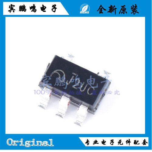 ME6217C33M5G原装南京微盟线性稳压器LDO 3.3V SOT23-5 丝印J2**