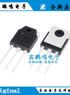 全新原装进口 FDA59N30 场效应MOS管 N沟道59A300V 直插三极管
