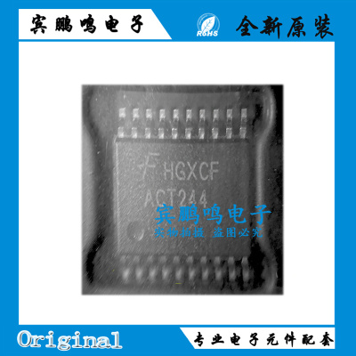 74ACT244MTC 贴片ACT244 密脚TSSOP-20 全新原装仙童可直拍