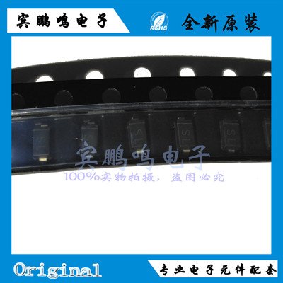 1N5819HW-7-F 5819HW-7-F 丝印SL SOD123 整流器 二极管全新原装