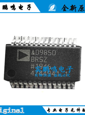 AD9850BRSZ-REEL AD9851BRSZ SSOP-28 全新接口 直接数字合成 DDS