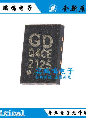 GD25Q80CEIGR GD25Q80CEIG 丝印 Q4CE 全新原装 8Mbits USON8 1MB