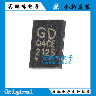 GD25Q80CEIGR GD25Q80CEIG 丝印 Q4CE 全新原装 8Mbits USON8 1MB