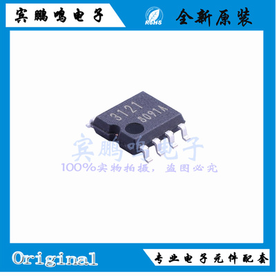 BA3121F-E2全新原装ROHM罗姆音频功率放大器CLASSAB SOP8丝印3121