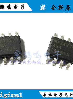MAX4239ASA MAX4239 4239ASA SOP8 运算放大器缓冲器全新原装现货