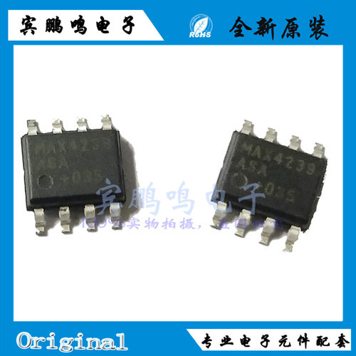 MAX4239ASA MAX4239 4239ASA SOP8 运算放大器缓冲器全新原装现货