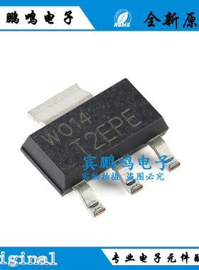 原装正品 PMT200EPEX SOT-223 70V P沟道 沟槽MOSFET