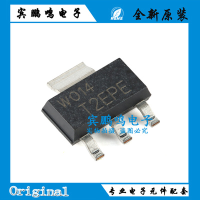 原装正品 PMT200EPEX SOT-223 70V P沟道 沟槽MOSFET