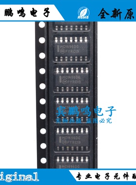 进口 贴片 MC1496DR2G MC1496DG 平衡调制器解调器IC 封装SOP14