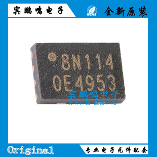 原装正品 贴片 W25Q80DVUXIE USON-8 3V 8M-bit串行闪存芯片