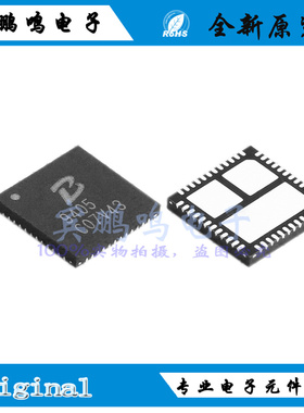 全新原装PL9405高效同步4开关双向升降压电源IC芯片QFN丝印PL9405