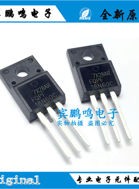 FQPF13N60C 15N60 18N60 13N50 12N65 12N60 11N60 10N60 TO220F