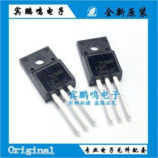 FQPF13N60C 15N60 18N60 13N50 12N65 12N60 11N60 10N60 TO220F