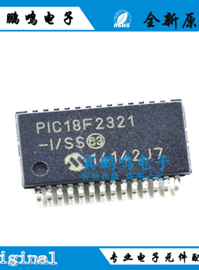 PIC18F2321-i/SS SSOP28 全新微控制器芯片 贴片IC