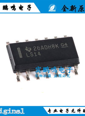 SN74LS14DR SN74LS145DR SN74LS165ADR SOIC-16 输出移位寄存器