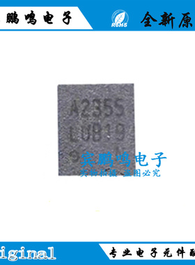 AM2355N全新原装晶致3相风扇电机驱动IC芯片DFN3*3丝印AM2355N