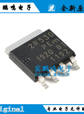 原装PSMN2R5-30YL,115 LFPAK56 n沟道 30V 2.4mΩ 逻辑电平MOSFET