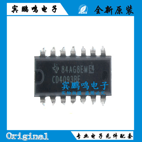 全新CD4098BE CD4093BE 直插DIP-14与非触发器 逻辑 栅极和逆变器