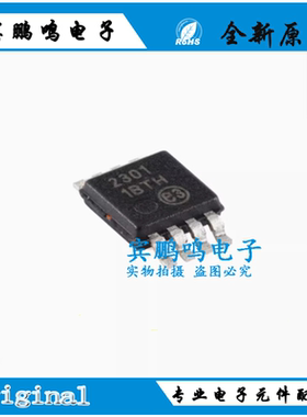 原装正品 EMC2301-1-ACZL-TR MSOP-8 PWM电机驱动转速控制器芯片
