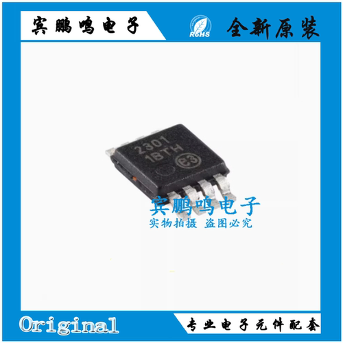原装正品 EMC2301-1-ACZL-TR MSOP-8 PWM电机驱动转速控制器芯片