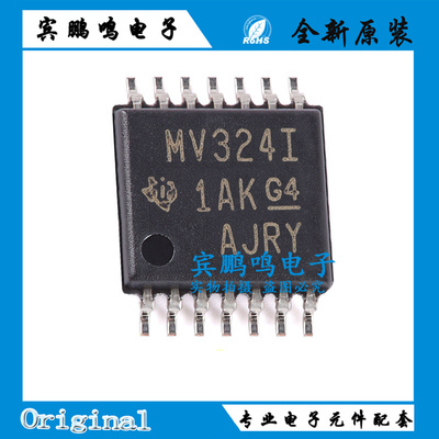 全新现货 LMV324IPWR MV324I 运算放大器 贴片TSSOP14 超薄密脚