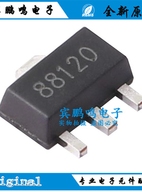 全新原装 CJ88120 SOT-89-3L 线性稳压器(LDO) 特价 小功率管现货