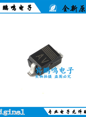 PESD5V0S1UA,115 丝印AV SOD-323用于瞬态电压抑制的单向ESD保护