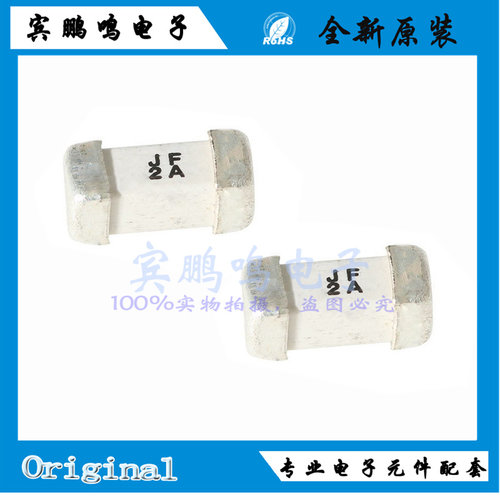 JFC2410-1200FS全新原装JDT集电通快断保险丝2A250V2410 丝JF2A印